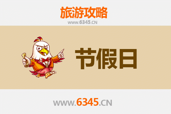 攀枝花仁和出发：承德避暑山庄清凉之旅全攻略